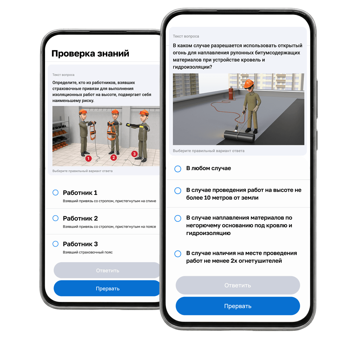 Иллюстрация шага 1