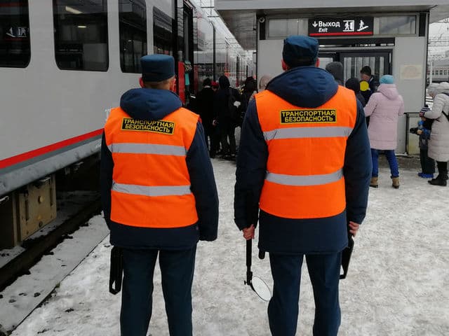 Повышение квалификации работников, назначенных в качестве лиц, ответственных за обеспечение транспортной безопасности на объекте транспортной инфраструктуры и (или) транспортном средстве